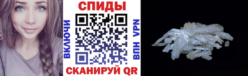 Амфетамин VHQ  Верхотурье 