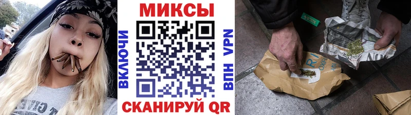 закладка Верхотурье Бутират жидкий экстази