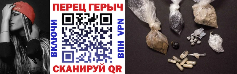 ГЕРОИН Афган  как найти закладки  Верхотурье 