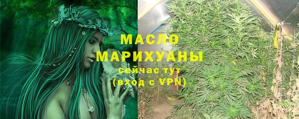 мефедрон Баксан