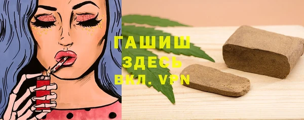 сатива Балабаново