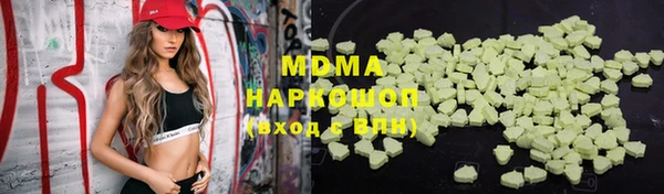 мефедрон Баксан