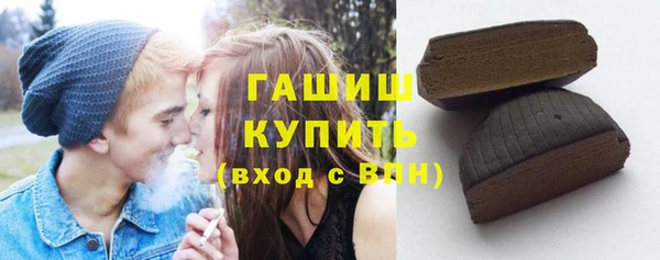сатива Балабаново