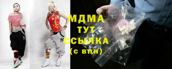 мефедрон Баксан
