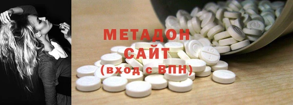сатива Балабаново