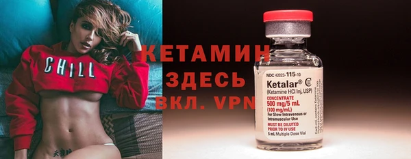 сатива Балабаново