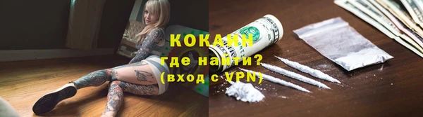 мефедрон Баксан