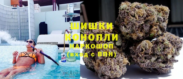 мефедрон Баксан