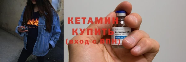 мефедрон Баксан