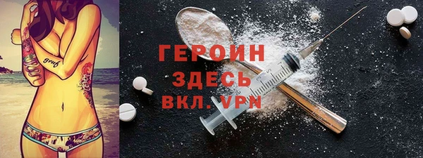 мефедрон Баксан