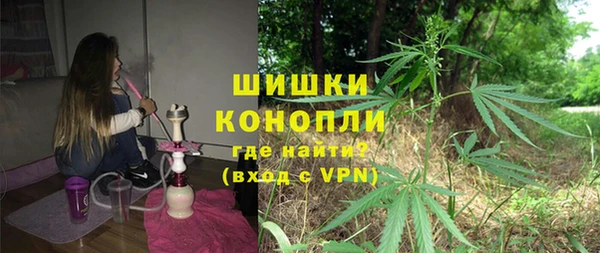 сатива Балабаново