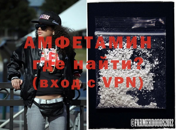 сатива Балабаново