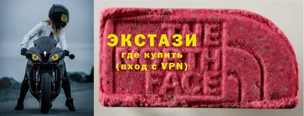 сатива Балабаново