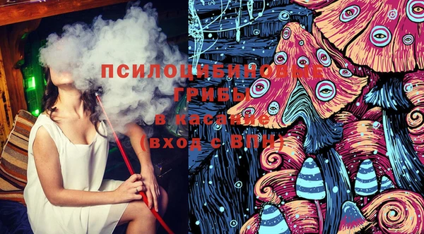мефедрон Баксан