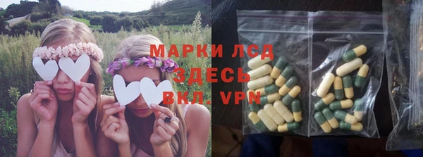 мефедрон Баксан