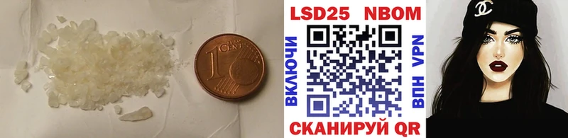 купить  цена  Верхотурье  ЛСД экстази ecstasy 