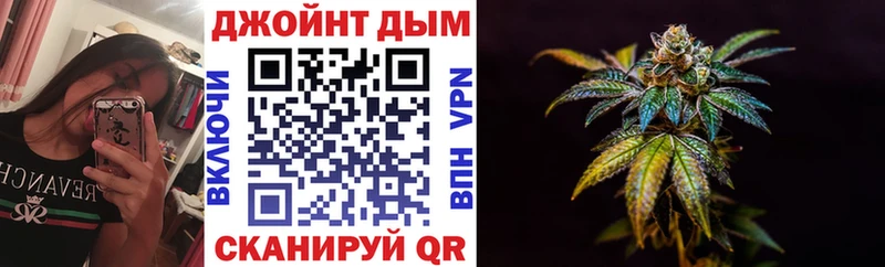 Бошки марихуана Ganja  Верхотурье 